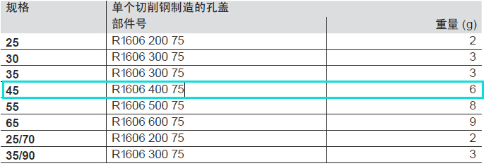 R160640075.jpg