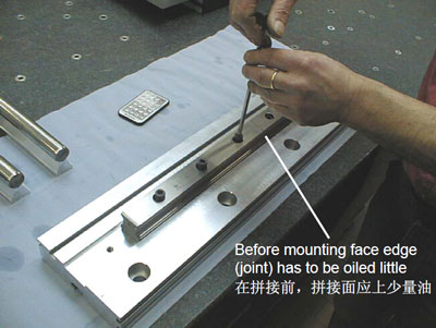 在拼接前，拼接面應(yīng)上少量油